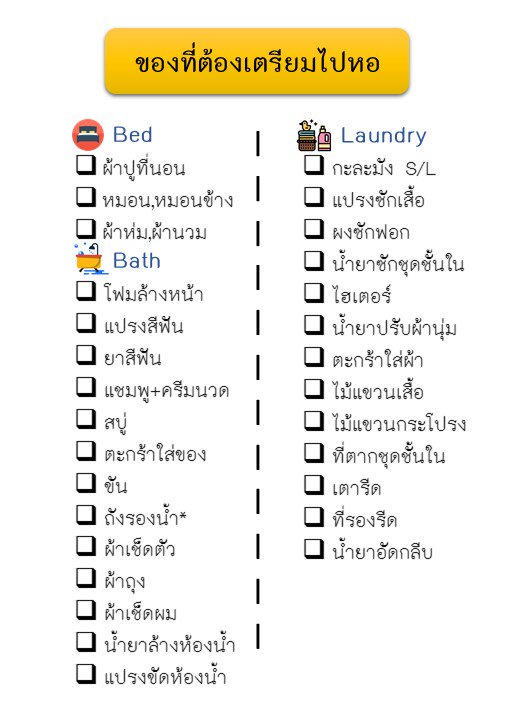 อิสสสสสมี~ tweet media