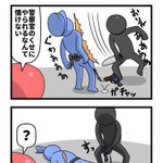 警察官が発砲すると叩かれるけど発砲しなかったらもっと危険な目に遭うかもしれない!