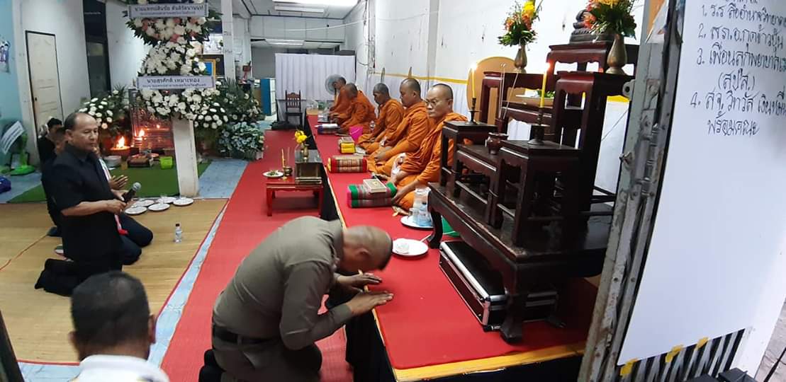 popubon503's tweet photo. 28 พ.ค.62 สภ.กุดข้าวปุ้น โดย พ.ต.อ.เดชา  มีคุณ ผกก.สภ.กุดข้าวปุ้น พร้อมด้วยข้าราชการตำรวจ สภ.กุดข้าวปุ้น ร่วมเป็นเจ้าภาพสวดพระอภิธรรมคุณพ่อกัญหา เพ็ญจันทร์ บิดา ท่าน พ.ต.ท.วรรณนา เพ็ญจันทร์ รอง ผกก.(สอบสวน)ฯ @ubonpolice @PoliceRegion3 https://t.co/PzUJqF9bjK
