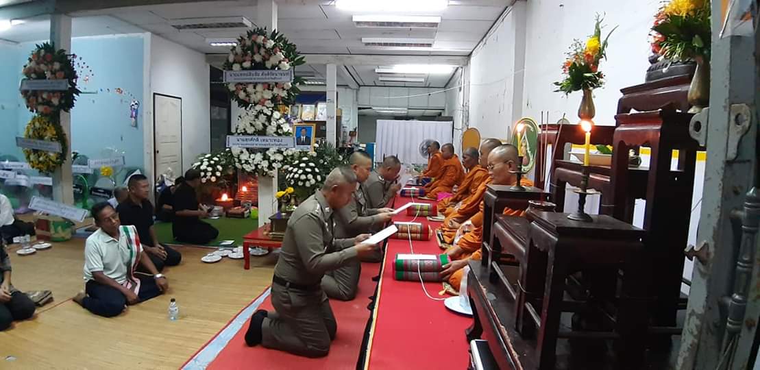 28 พ.ค.62 สภ.กุดข้าวปุ้น โดย พ.ต.อ.เดชา  มีคุณ ผกก.สภ.กุดข้าวปุ้น พร้อมด้วยข้าราชการตำรวจ สภ.กุดข้าวปุ้น ร่วมเป็นเจ้าภาพสวดพระอภิธรรมคุณพ่อกัญหา เพ็ญจันทร์ บิดา ท่าน พ.ต.ท.วรรณนา เพ็ญจันทร์ รอง ผกก.(สอบสวน)ฯ <a href="/ubonpolice/">ตำรวจภูธรจังหวัดอุบลราชธานี</a> <a href="/PoliceRegion3/">ตำรวจภูธรภาค 3</a>