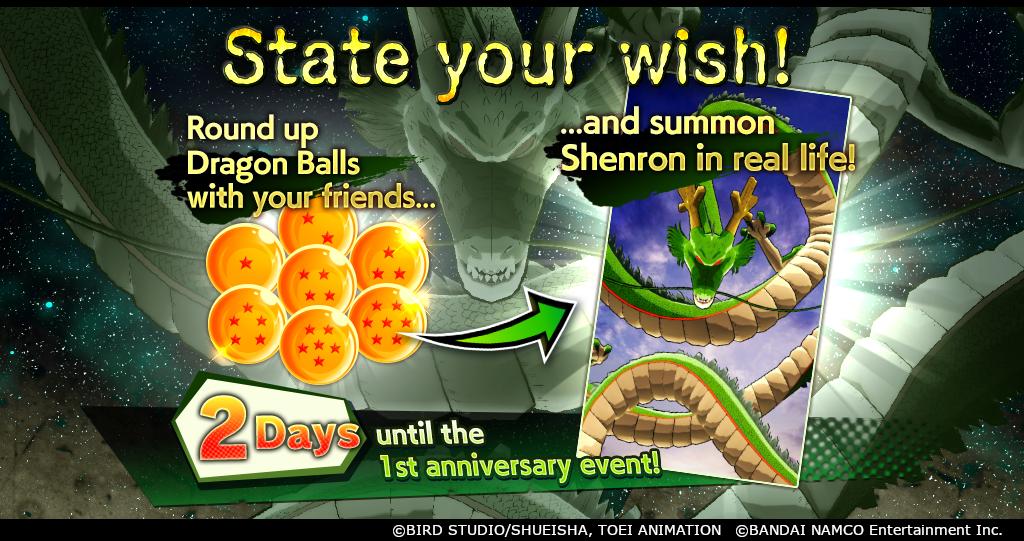 DRAGON BALL LEGENDS on X: [State your wish! Exchange codes with