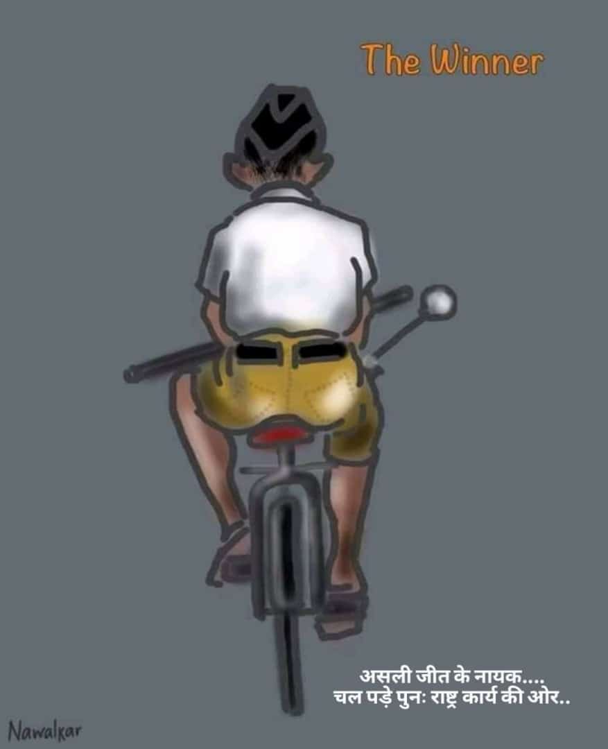 HusharTushar's tweet photo. पूर्ण विजय संकल्प हमारा अनथक अविरत साधना ।
निषिदिन प्रतिपल चलती आयी राष्ट्रधर्म आराधना ।
@RSSorg
#YeVijayAapkaHai
#ModiDilse
#Modi2Begins
#BharatMatakiJay https://t.co/LK48ysFA0f