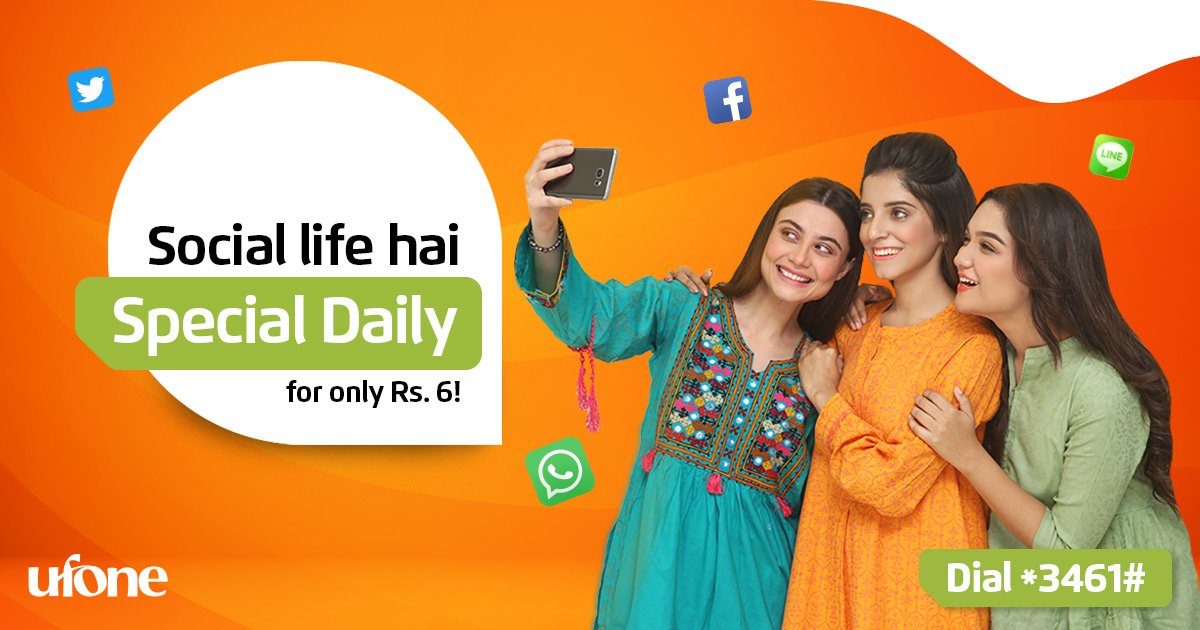 Ufone's tweet photo. Need an internet package for your daily needs? Dial *3461# or subscribe online to Special Daily: https://t.co/UVVZrOmhdd
*Terms and conditions apply.
#SpecialDaily #InternetOffer #DailyOffer #Ufone #TumHiTouHo #ItsAllAboutU https://t.co/qcP165mjXm