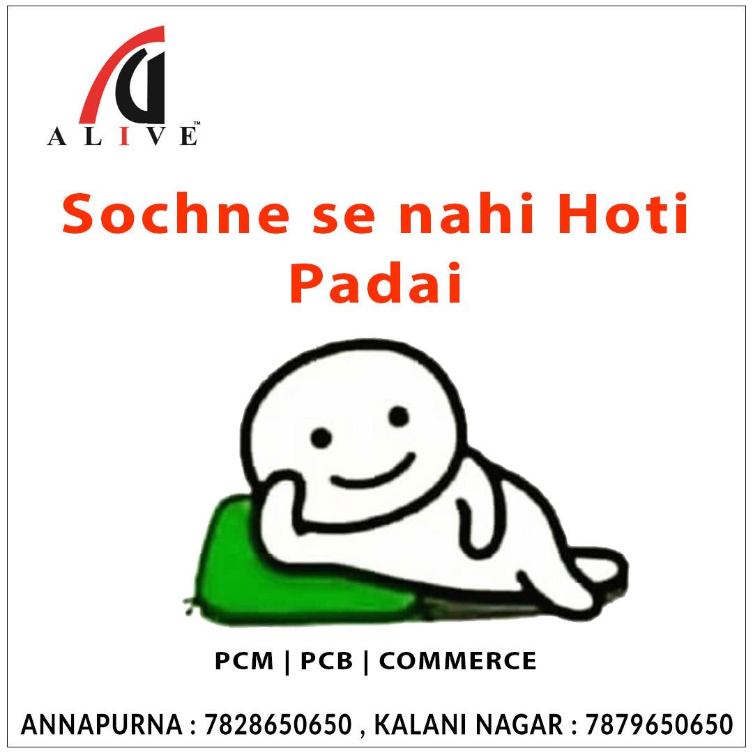 IndoreAlive's tweet image. 