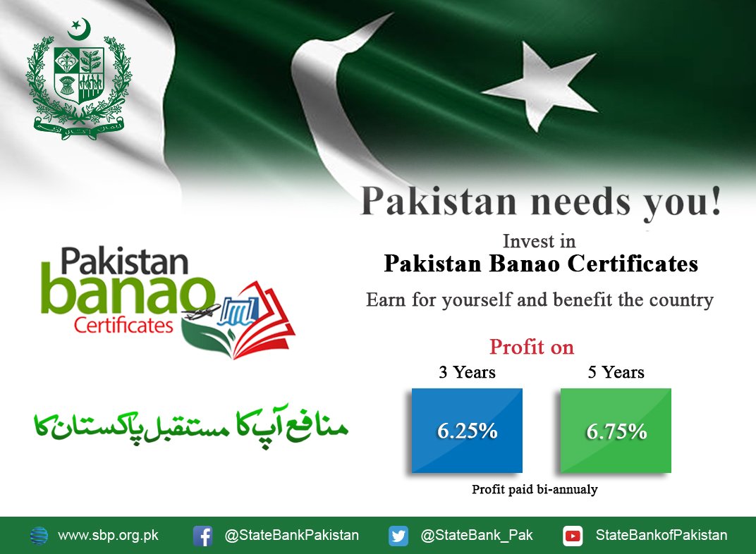 #Pakistan Banao Certificates, an initiative by #Government of Pakistan, provides an #investment opportunity to expatriate #Pakistanis to earn handsome #profit and contribute towards a better future of Pakistan. For details visit: pakistanbanaocertificates.gov.pk/Default