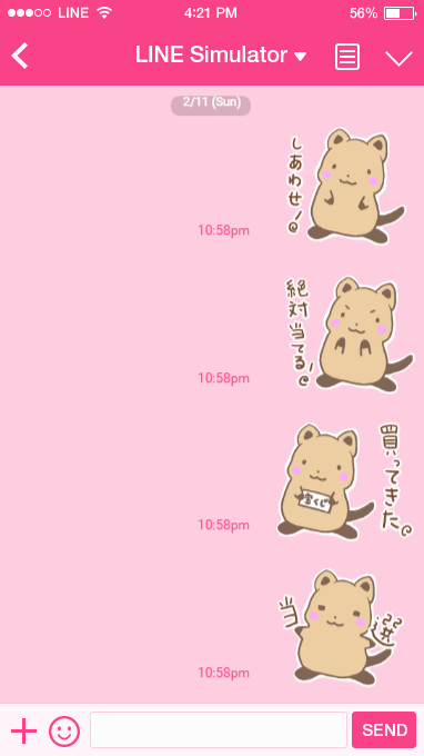 手書のtwitterイラスト検索結果 古い順 手書のtwitterイラスト検索結果 古い順