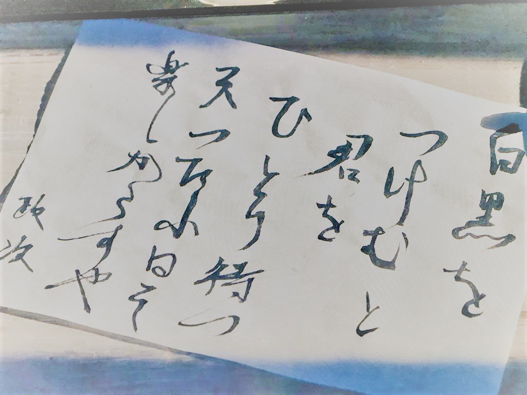 大河ドラマで印象に残っている死 まとめ 22ページ目 Togetter