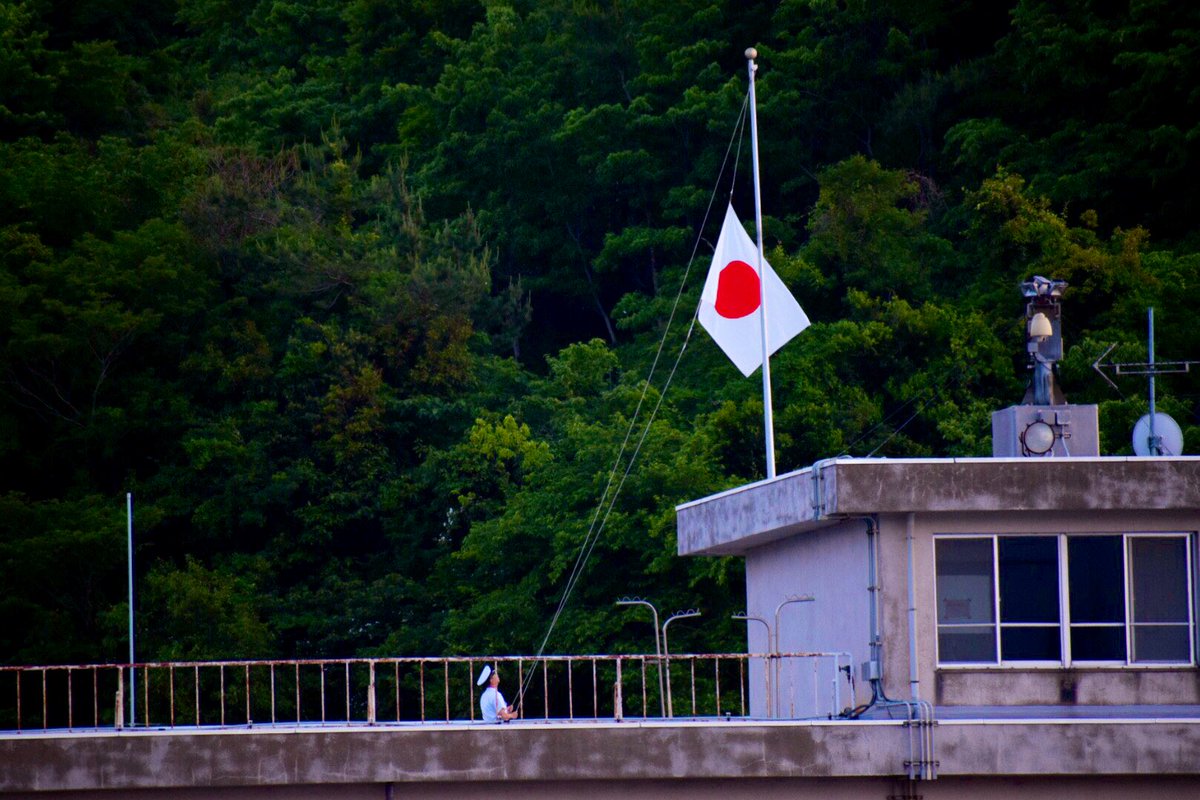 前島埠頭 前島埠頭
