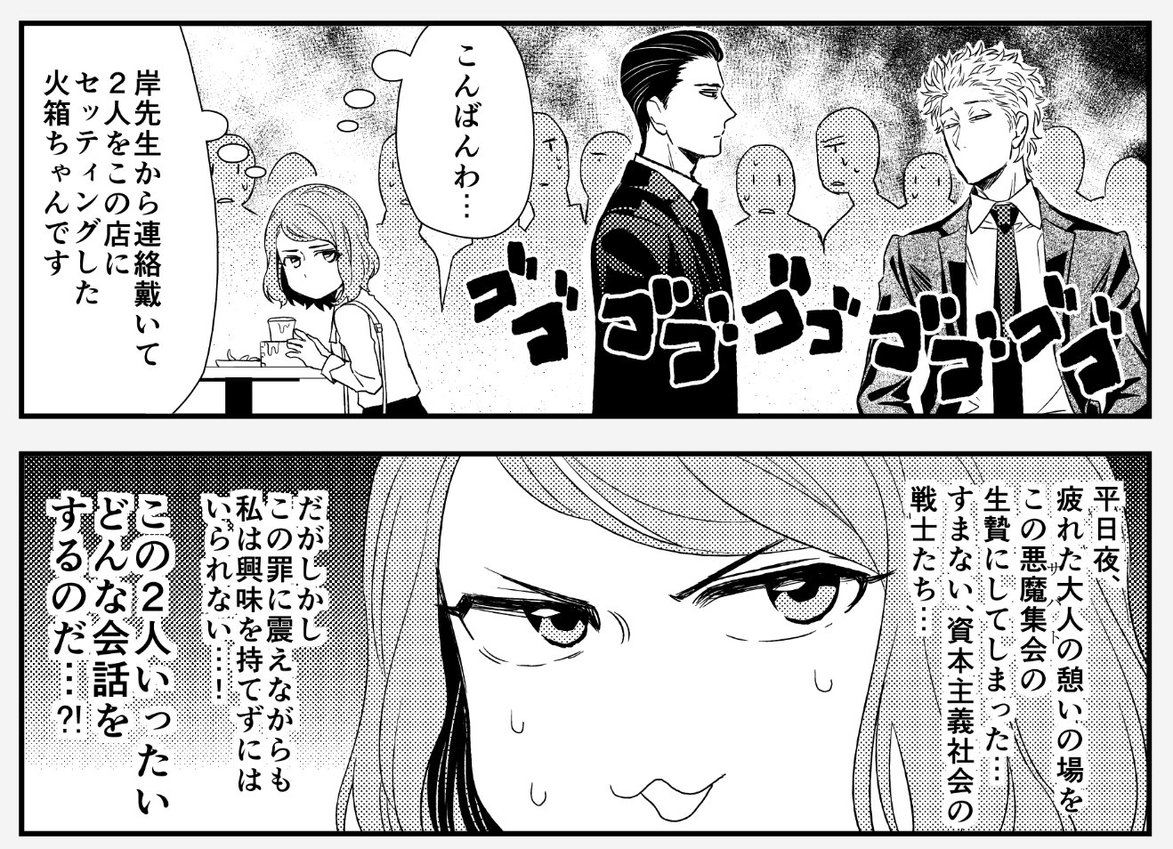 エッ 9 22フラジャイル発売 恵三朗 発売6日目病理医漫画 フラジャイル 最新14巻をよーろ しーくーね 新刊発売企画 推せるアイコン 本日はビフィズス製薬の火箱チャンです 各snsで使用ok待ち受けにしてもok好きにしてね 14巻はオマケのビフィズス製薬4コマ エッ 9 22フラジャイル発売 恵三朗 発売6日目病理医漫画 フラジャイル 最新14巻をよーろ しーくーね 新刊発売企画 推せるアイコン 本日はビフィズス製薬の火箱チャンです 各snsで使用ok待ち受けにしてもok好きにしてね 14巻はオマケのビフィズス製薬4コマ