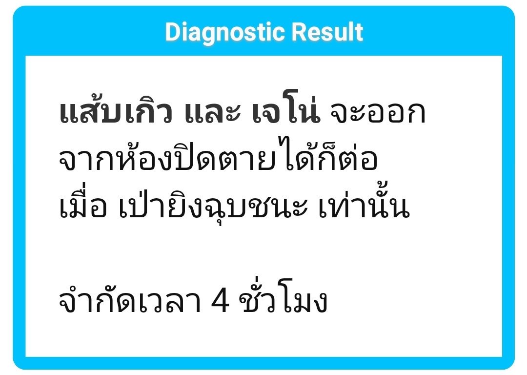 Zabgirl Q. (sos:line) tweet media