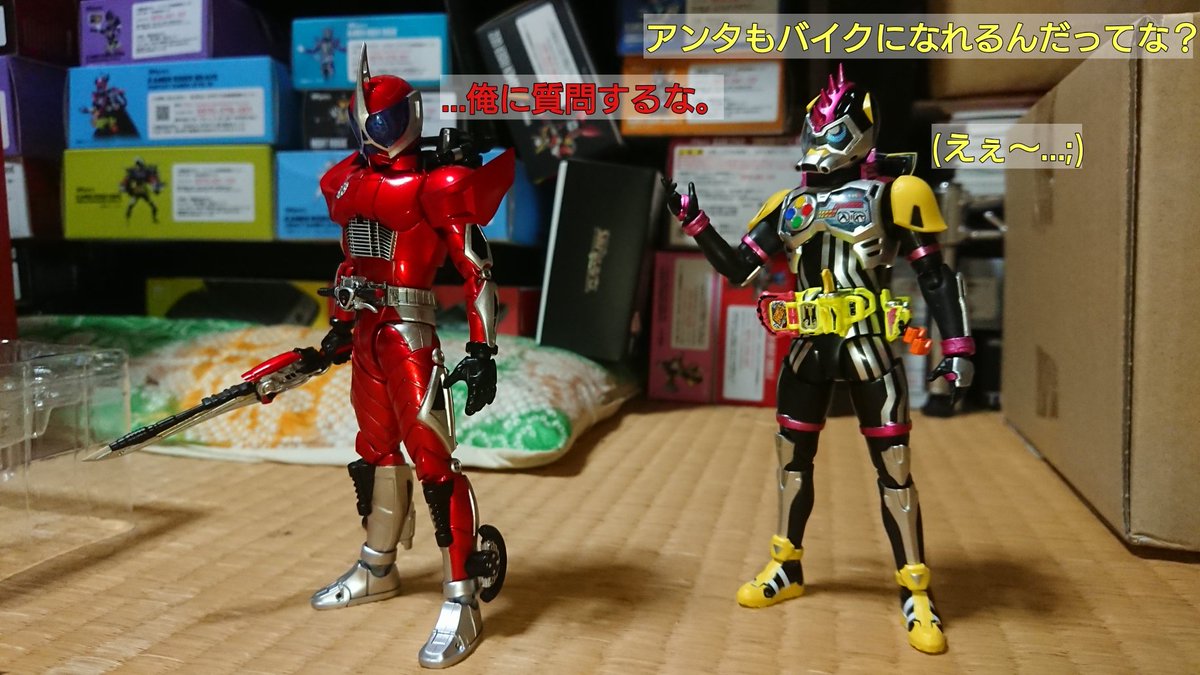 Twoucan 仮面ライダーレーザーターボ の注目ツイート イラスト マンガ コスプレ モデル Twoucan 仮面ライダーレーザーターボ の注目ツイート イラスト マンガ コスプレ モデル
