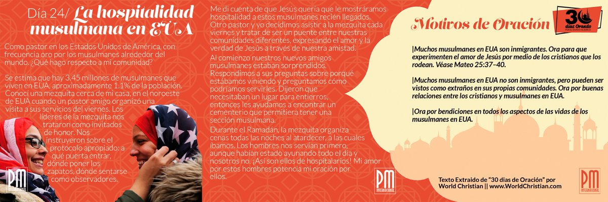 PMInternacional's tweet photo. Día 24/ Oremos por los millones de musulmanes que viven en E.U.A.
#PMI #PMInternacional #Ramadan #Orar #Ramadan19
Design by: PMI Uruguay Info:https://t.co/91gMKsfwB2 https://t.co/he3oIOrA7K