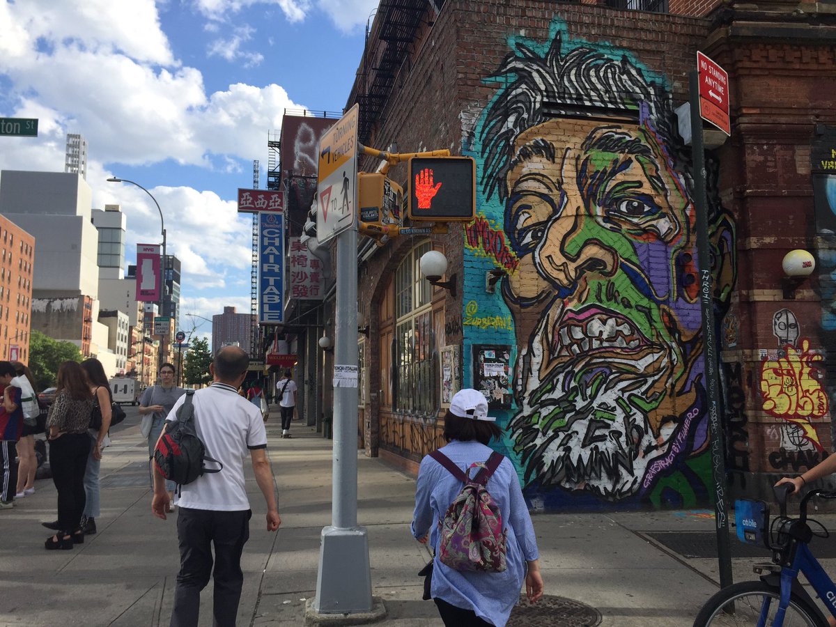 #Bowery street #Manhattan #NYC #CBGB
