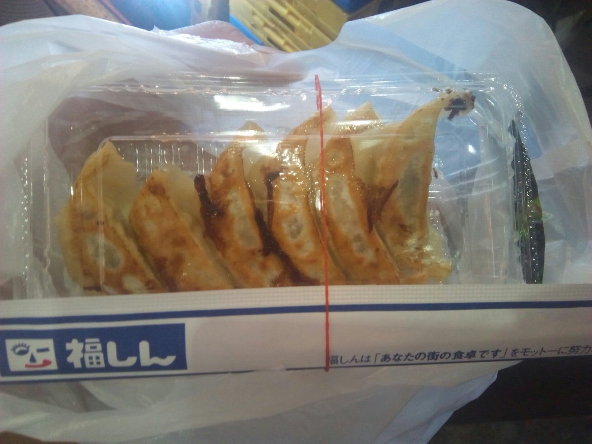 餃子祭100円 Twitter Search Twitter 餃子祭100円 Twitter Search Twitter
