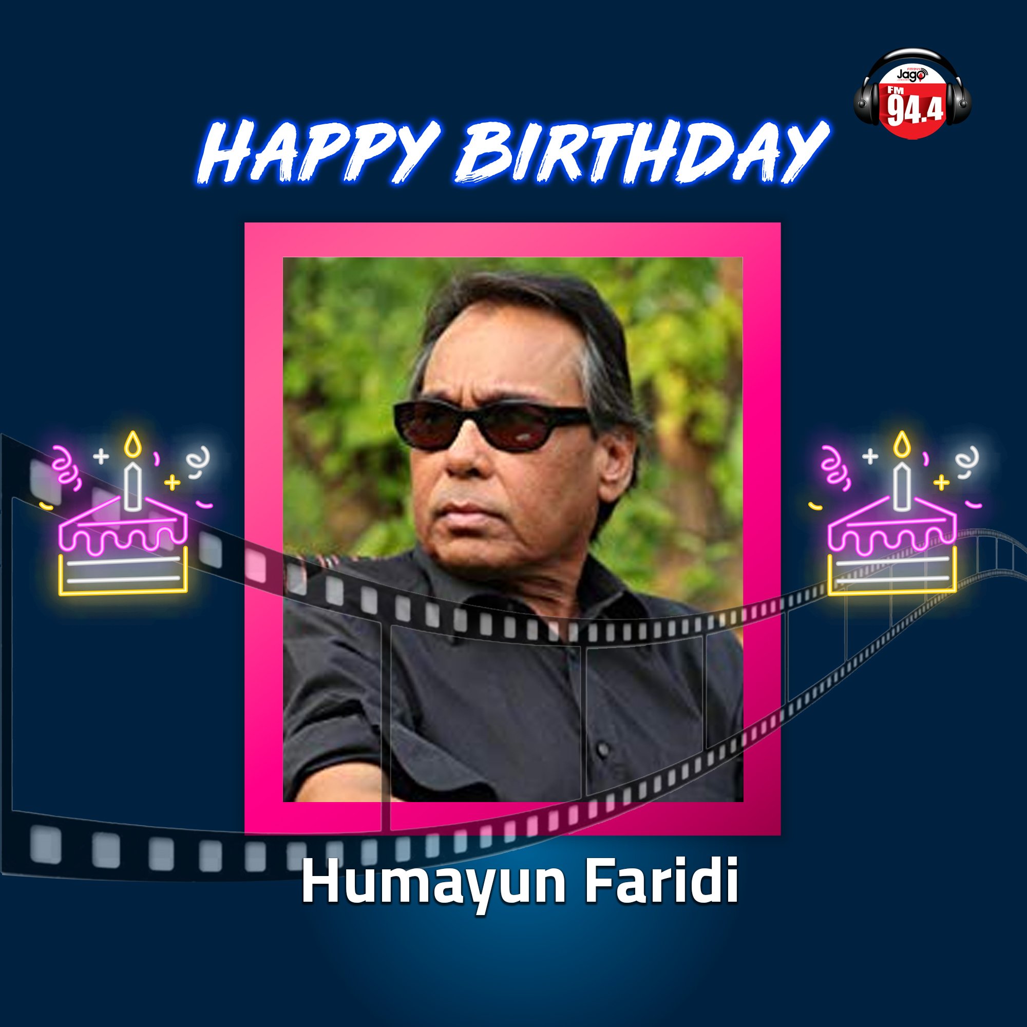 Happy Birthday to   