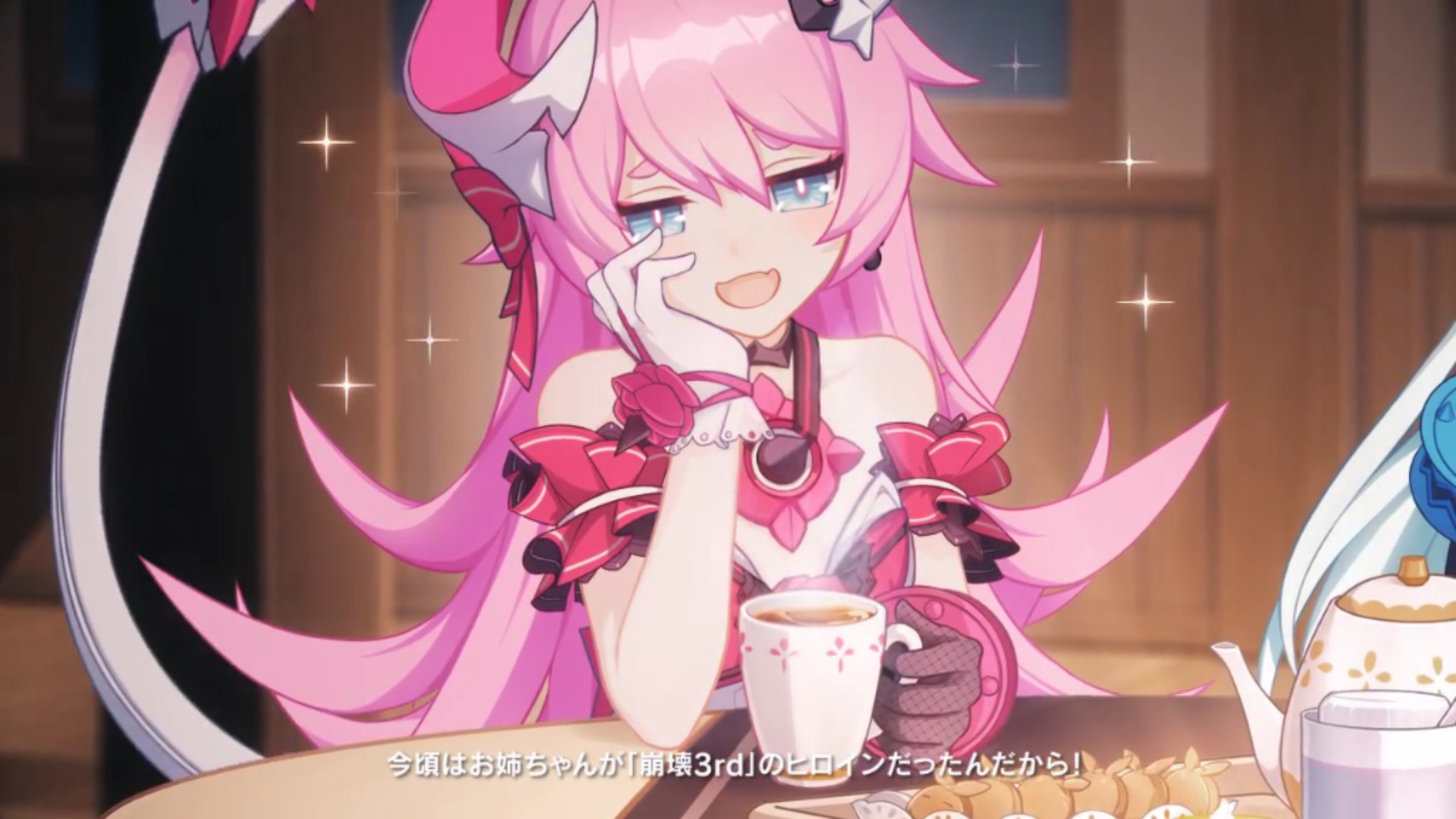 “В итоге Розалия стала гг Хонкая 3 хд” .