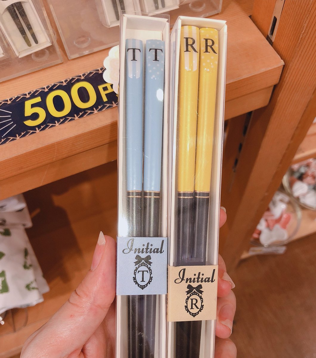 FunfunBaribari's tweet image. 見つけてしまった😭😭😭😭❤️