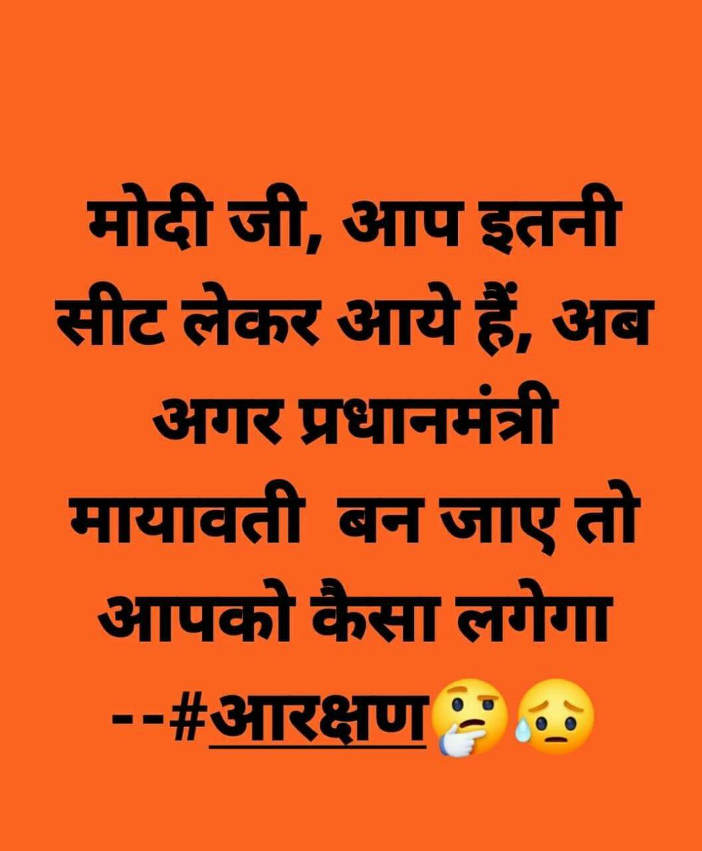 ringak's tweet photo. How's that ?
#GoReservation https://t.co/cu8fRN9wxI