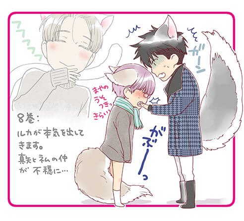 酷くしないでのtwitterイラスト検索結果 酷くしないでのtwitterイラスト検索結果