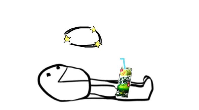 禁酒のtwitterイラスト検索結果 古い順 禁酒のtwitterイラスト検索結果 古い順
