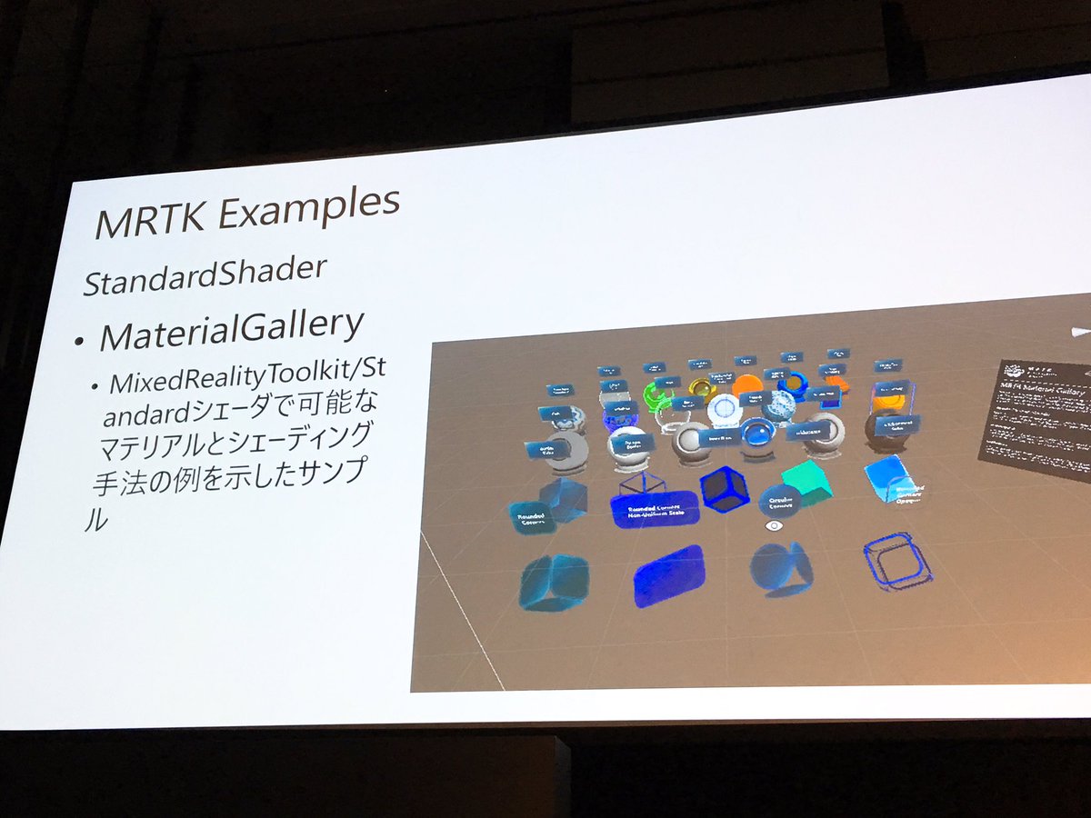 SIHO_o's tweet photo. #decode19 #Hololens2 #CM02 https://t.co/4xEUGwTjdA