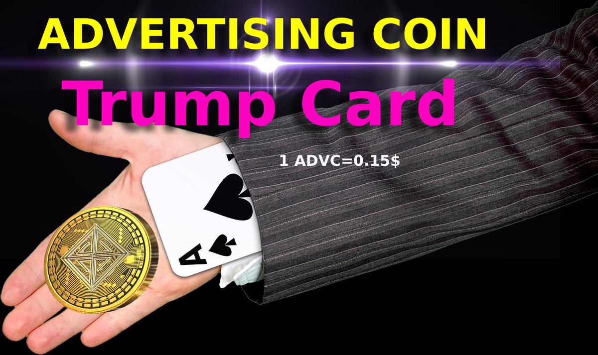 advcoin's tweet photo. ⭐️💎⭐️ Dear investors,

use affiliate program and invite partners.

📌- Partner program of 7 levels

📌- Instant payouts

We remind you that the bonus ⌛️ of 1900 ADVC coins is still valid, 
and this is a trump card for attracting new partners! 
Read more https://t.co/h256Af3S2W https://t.co/Cwy1KIsiOQ