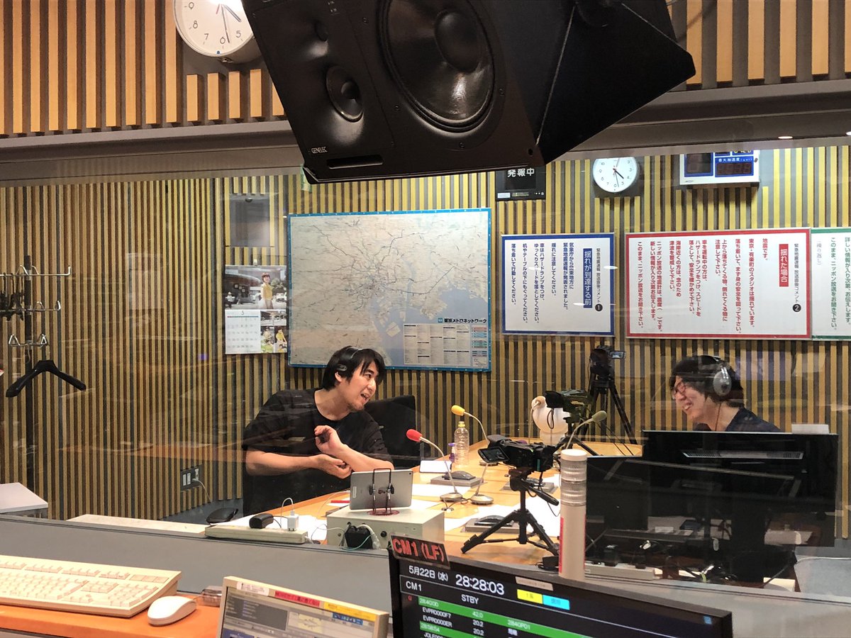 佐久間宣行ann0 ゲスト 加地倫三 テレビ朝日 現場の空気を一変させたあの芸人を絶賛 Togetter 佐久間宣行ann0 ゲスト 加地倫三 テレビ朝日 現場の空気を一変させたあの芸人を絶賛 Togetter