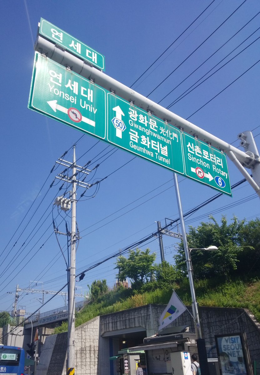 Yokotaro 안녕하세요 한국 こんにちは韓国 Yokotaro 안녕하세요 한국 こんにちは韓国