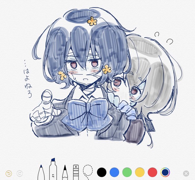 Iphoneメモのtwitterイラスト検索結果 古い順