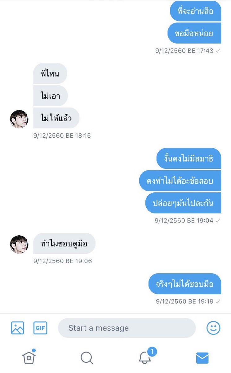 Dean Kidn tweet media