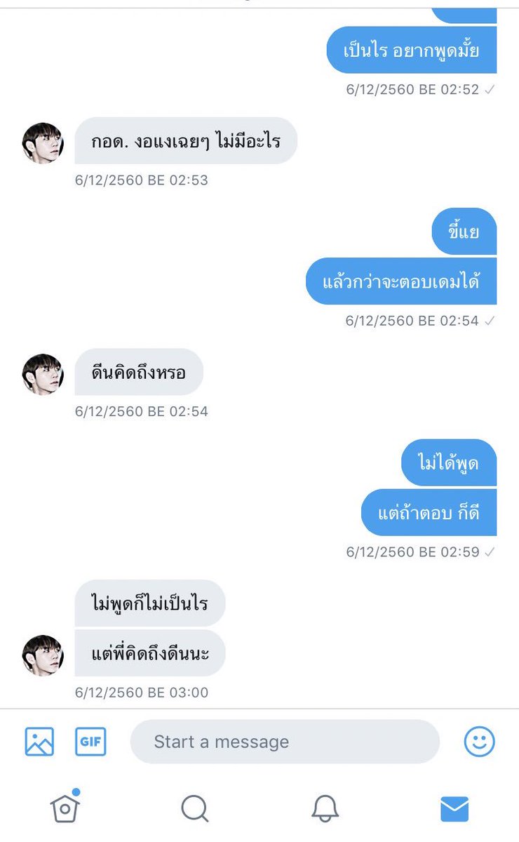 Dean Kidn tweet media