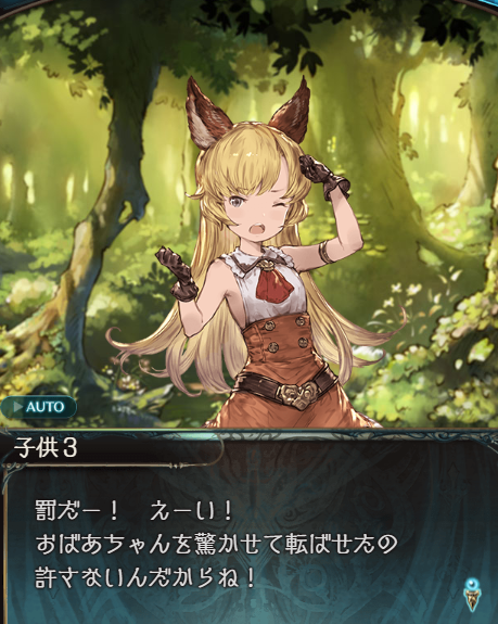 エルーンのtwitterイラスト検索結果 エルーンのtwitterイラスト検索結果