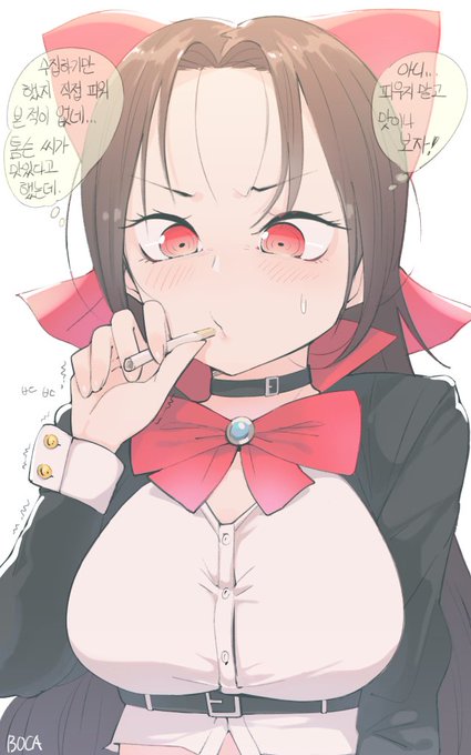 #소녀전선 #少女前线 #ドールズフロントライン
Cx4 담배 도전 