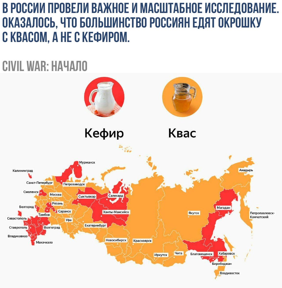 tanechkee's tweet photo. @Loqiemean очаги 3,14дорасов вычислены https://t.co/IvJ75zCC51