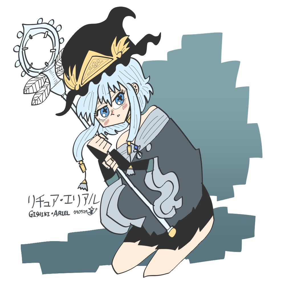 Kyu 오늘의 유희왕 리퀘스트 遊戯王 遊戯王ocg E Heroガイア リチュア エリアル T Co Flnuomlv2z Twitter