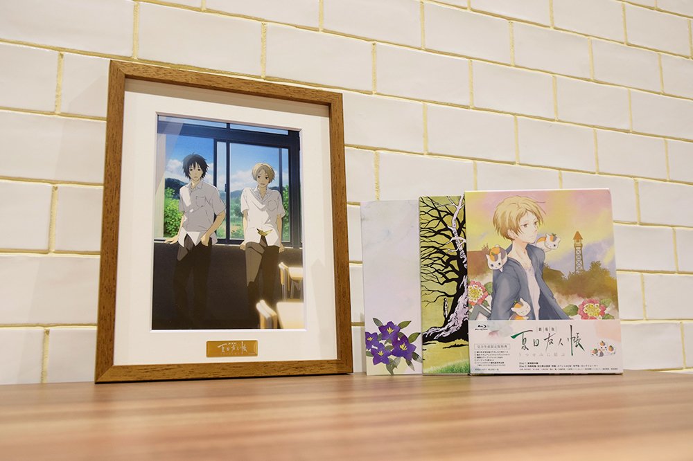 本日発売／ 「劇場版 夏目友人帳 ～うつせみに結ぶ～」Blu-ray/DVD