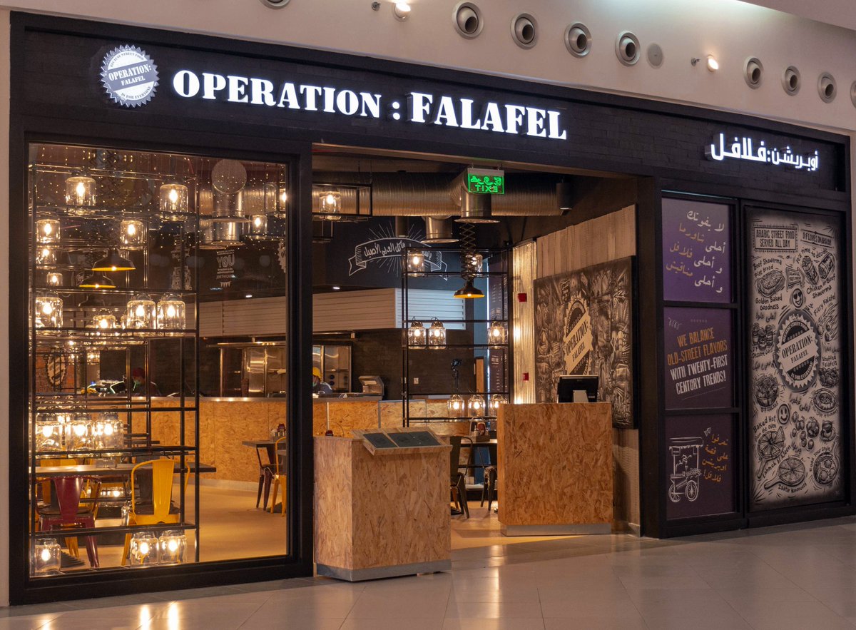 ohhfalafelshrq's tweet photo. زرتونا بفرع الظهران مول أو لسا؟ يلا اييييش تستنوا؟؟😎 موقعنا عند بوابة #١٠
اطلب الآن عبر تطبيق كاريدج @CarriageKSA أو وصّل @w99l_app أو هنقرستيشن @HungerStation 📲
#Ramadan_Kareem #new_menu
#LoveOFSHRQ #OperationFalafel
#رمضان_كريم #أوبريشن_فلافل #مطاعم_الدمام #مطاعم_الخبر https://t.co/WHXykPyB78