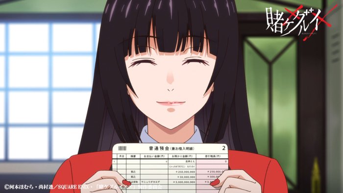 賭ケグルイ 主人公 蛇喰夢子のキャラクター考察まとめ ネタバレあり Moemee モエミー アニメ 漫画 ゲーム コスプレなどの情報が盛りだくさん