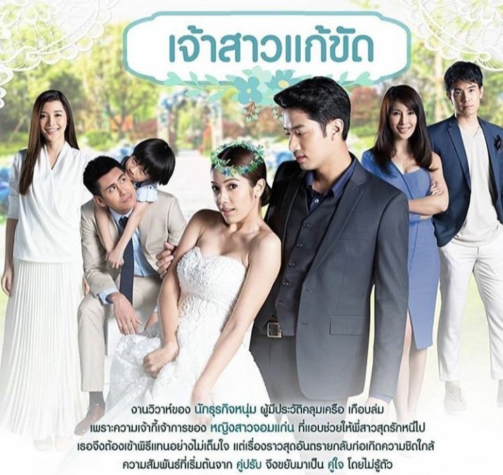 My Image 37