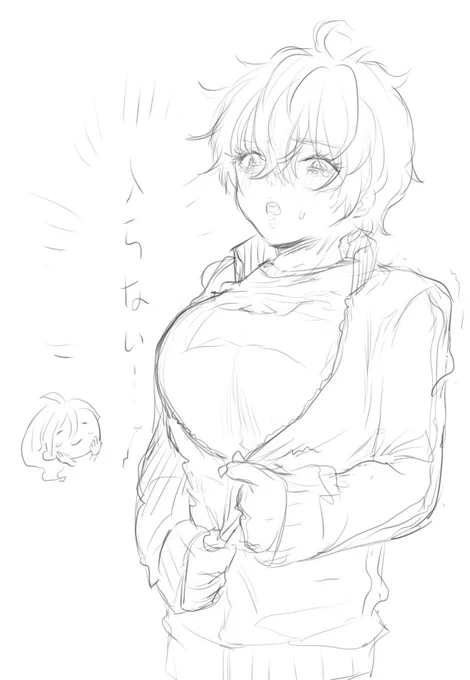 伊奘冉ちゃんのジャケット借りておっぱいだけ入らない観音坂ちゃん 