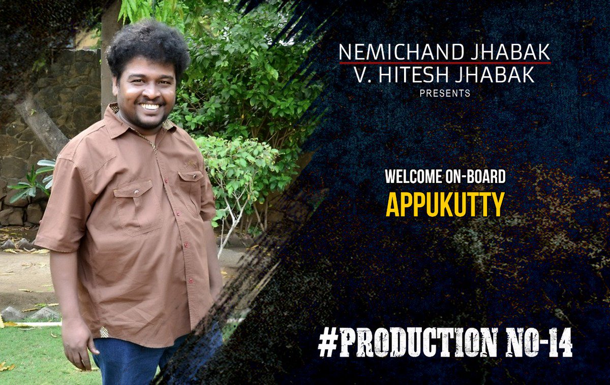Join us & welcome the witty #Appukutty on board! #ProductionNo14  #JabaksMoviesNext @SasikumarDir #GuruSomasundaram @proyuvraaj