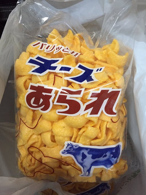 風見翠 W Gre 19年05月 Page 2 Twilog