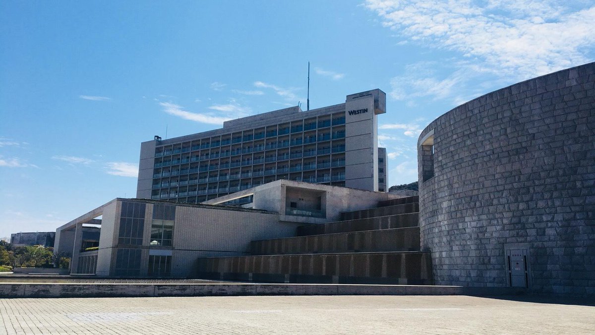 GaijinIn's tweet photo. A view of Yumebutai by world famous architect Tadao Ando

#yumebutai #westinhotel #architecture #tadaoando #awajiisland #awaji #hyogo #kansai #kansaiairport #escavationsite #revitalisation https://t.co/IPLZmEbZjD