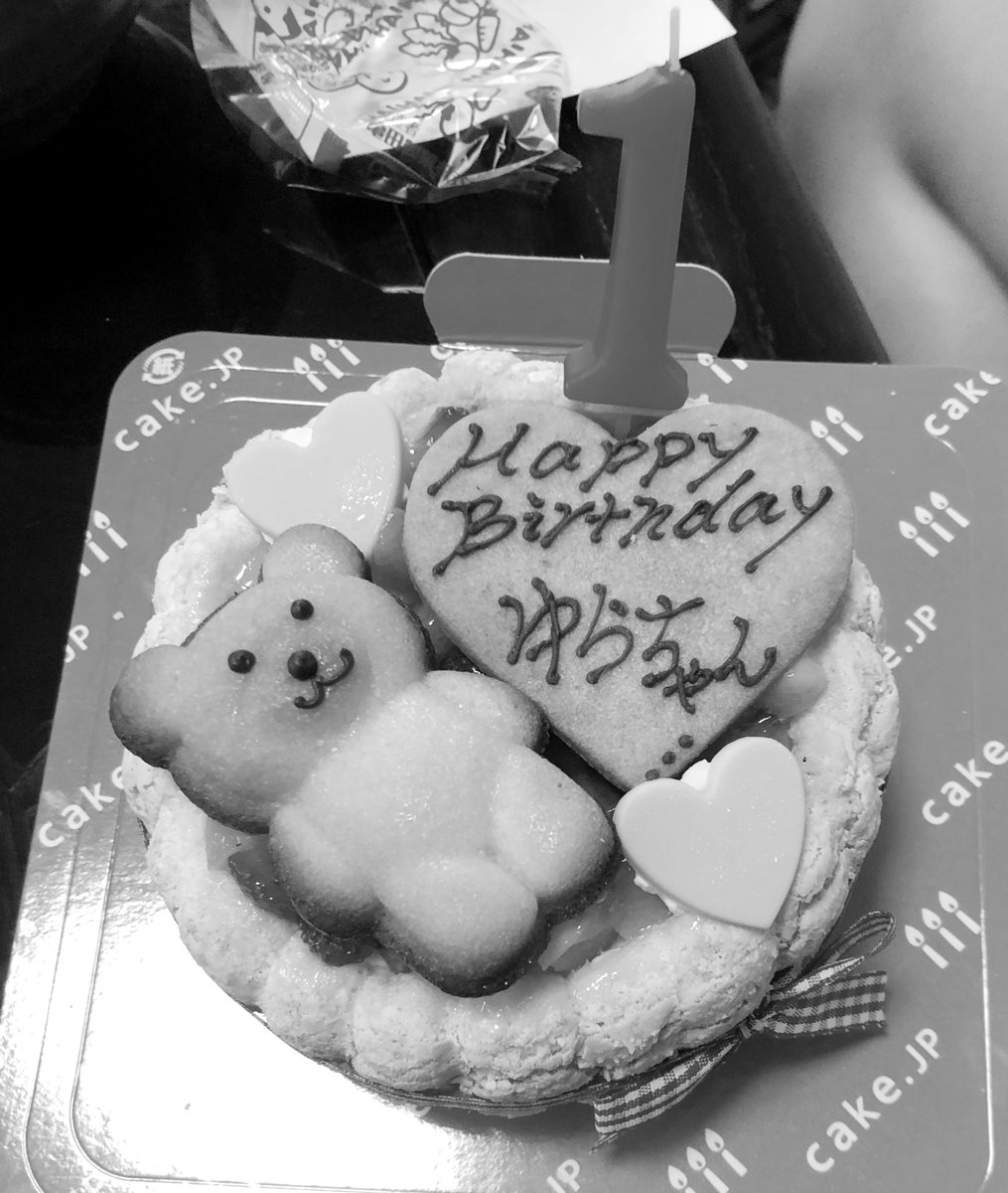ha_0207's tweet photo. 優莉さん初誕生日🕺顔写真はいいのか悪いのかあまりわからんからやめとく笑 https://t.co/Da7Bgux5PO