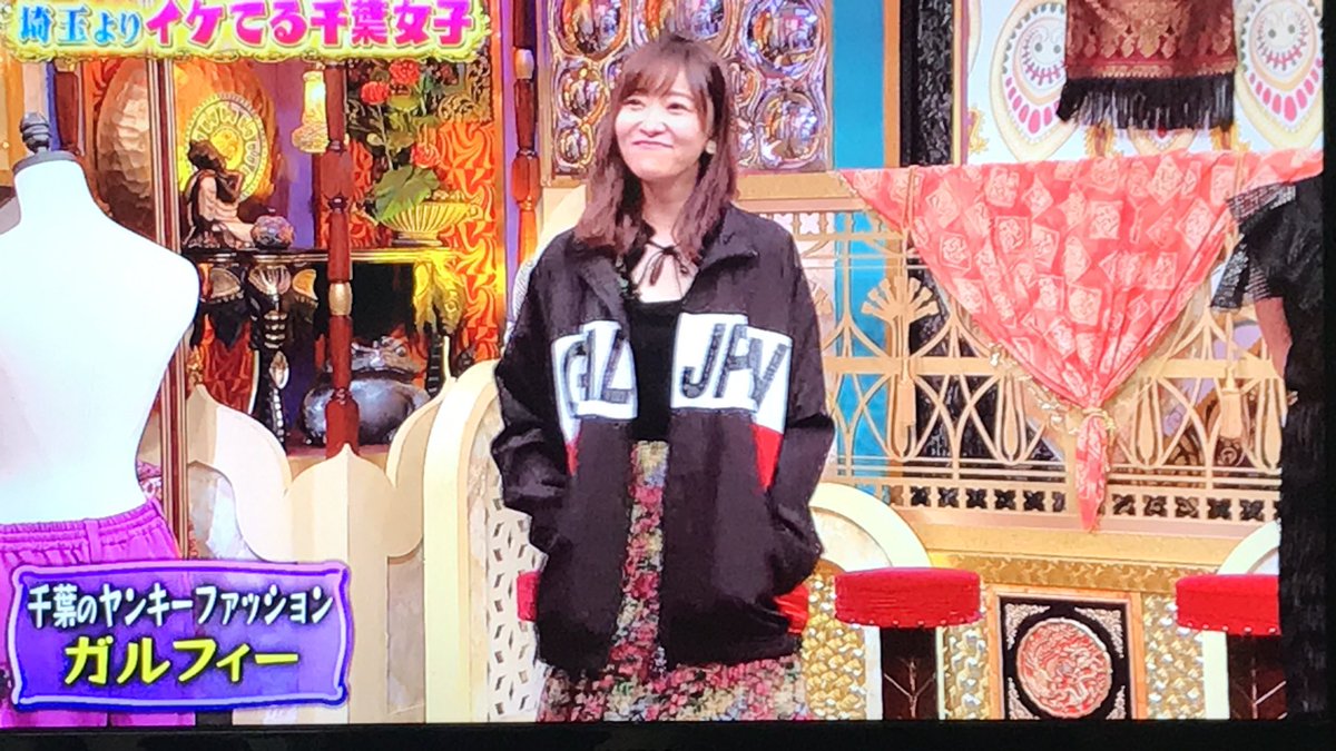 19年5月29日 今夜くらべてみましたで ヤンキー が話題に 今くら トレンドアットtv