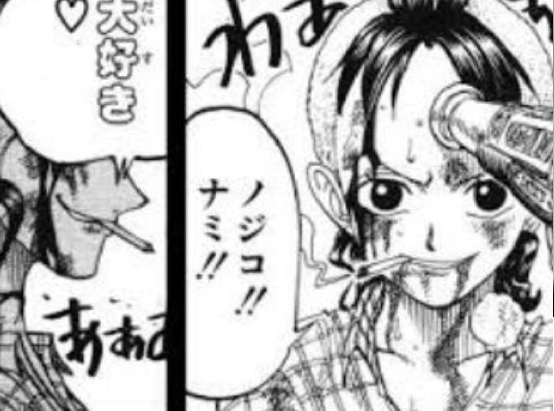ライスオメガ ワンピース ベルメールさんの名シーン 本当の親子ではないが最後まで 2人のために ライスオメガ ワンピース ベルメールさんの名シーン 本当の親子ではないが最後まで 2人のために