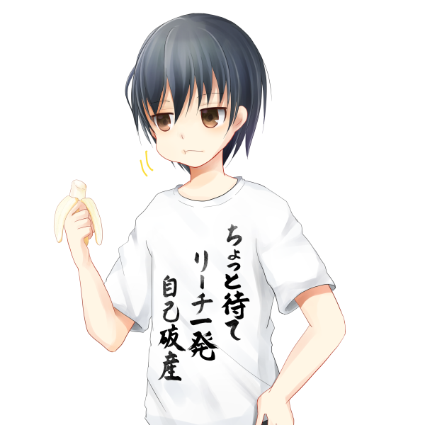 茶色の目のtwitterイラスト検索結果