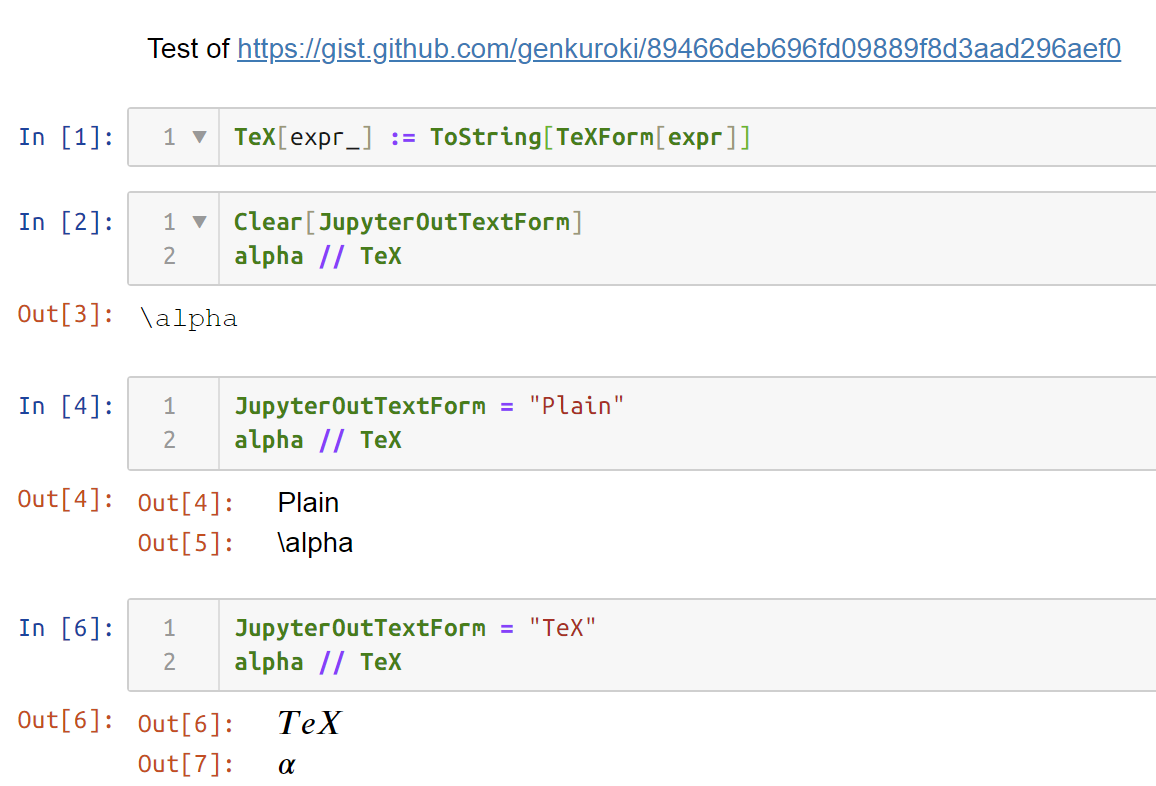 Anaconda Jupyterlabで長くなった出力セルを折り畳む ミナピピンの研究室