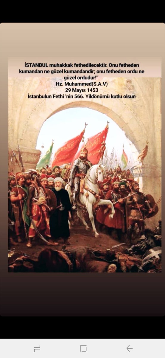 İstanbul’un Fethinin 566. Yılı..
Çağ Kapatip / Çağ Açan 
Fatih Sultan Mehmet Han ve 
Kahraman Ecdadımızı 
Rahmetle / Minnetle Yad Ediyorum.
Ruhları Şad Olsun. 
#29Mayıs1453
#istanbulunfethi 
#İstanbul