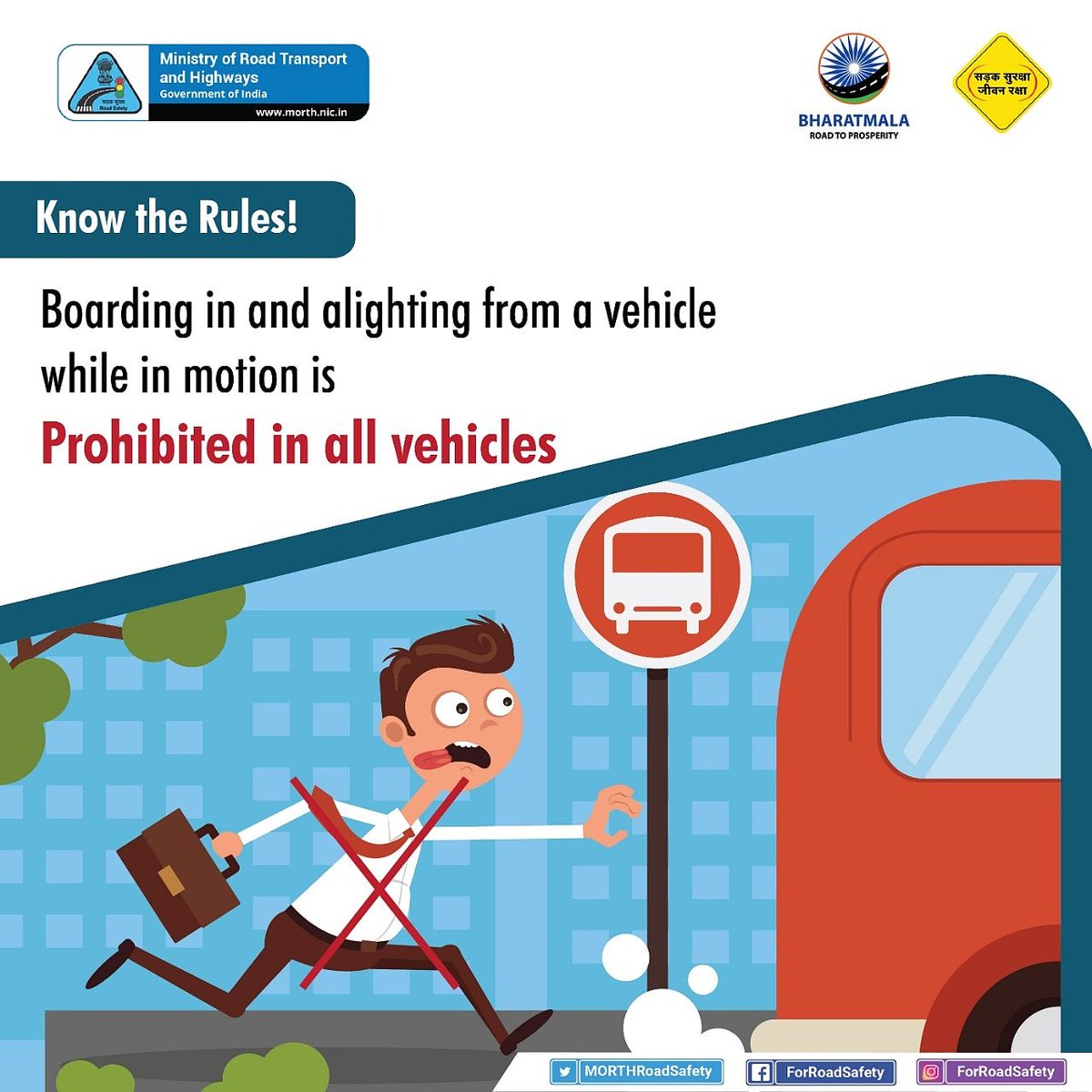 #abetterdrivertoday tweet media